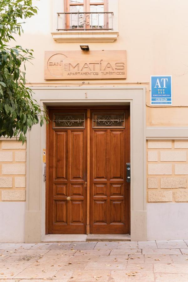 Turisticos San Matias Apartment